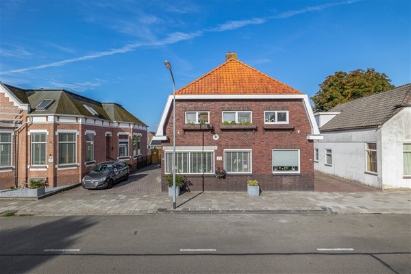 Medium property photo - J. Kammingastraat 125, 9648 KL Wildervank